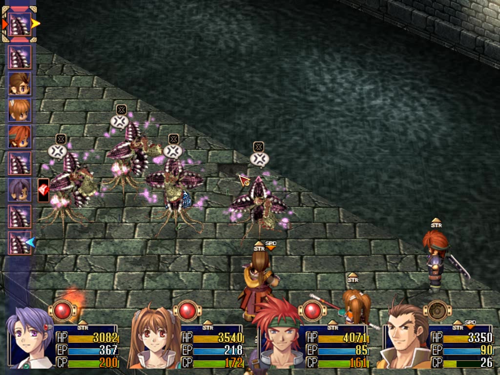 空之轨迹sc通缉魔兽