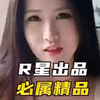 看包浆视频 品百味人生猛男必看