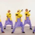 年会小黄人舞蹈视频