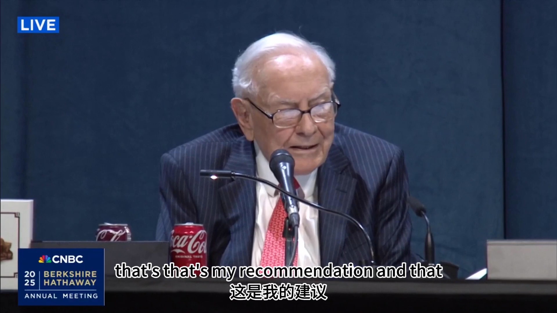 沃伦·巴菲特： 94 岁告别秀：2025 伯克希尔股东大会完整翻译版-Part 2-3