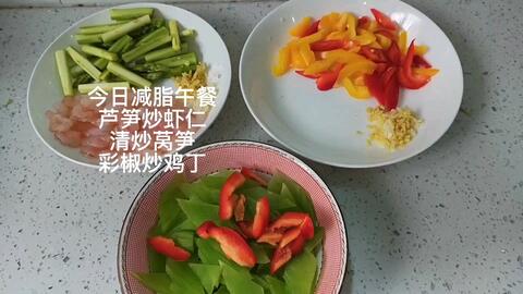 a7142ba632042c330d949b454abf0134b05b4bad.jpg@480w_270h_1c