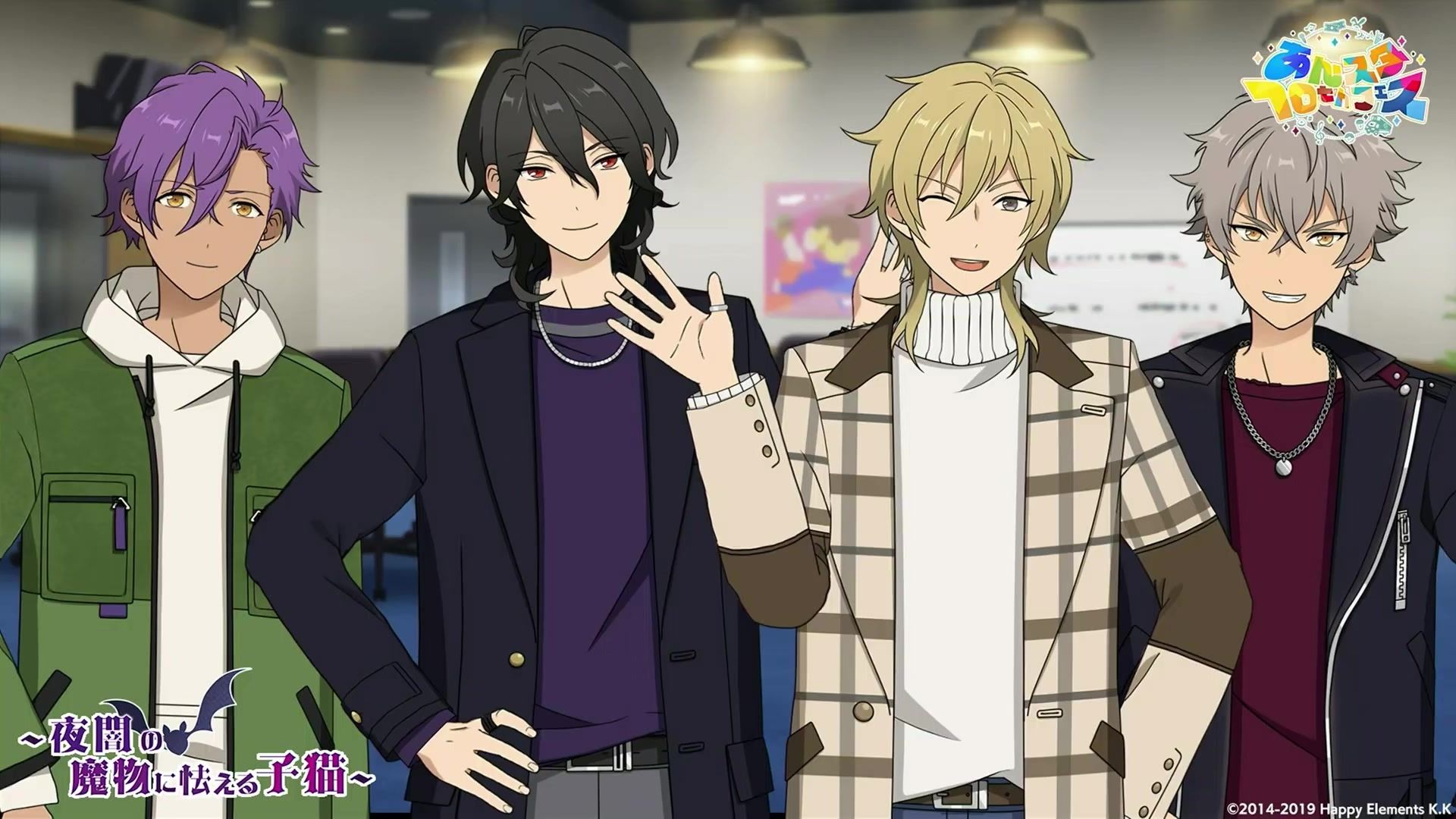 【熟|池袋广播剧】“欢迎回来大小姐”四连奏