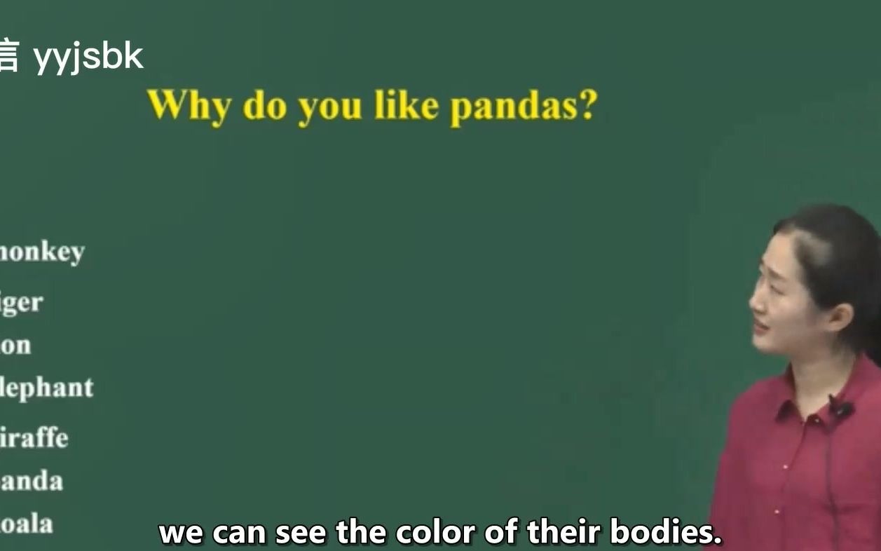 初中英语 无生试讲示范 Why do you like  pandas 听说课 20201229