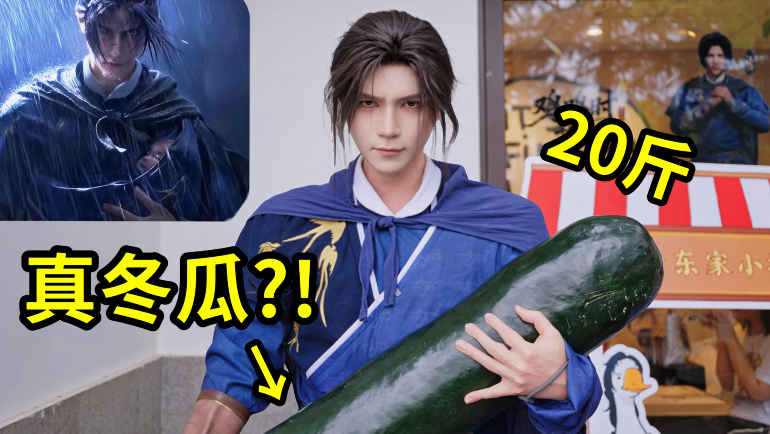 为了还原游戏画面，我一天走了五万步？ | 张恩恩NNN_日常区-coser家，cosplay爱好者，二次元聚集地，动漫文化，新番资讯，ACG，Coser展示