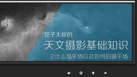 a71f735b63d0e2e294b8034a8d9caf82a8314f17.jpg@280w_158h_1c_100q.jpg