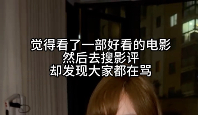 这到底是