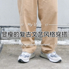 168 180斤的偏胖男生尝试浅色系穿搭是一种什么样的效果，既简约有文艺，泰裤辣