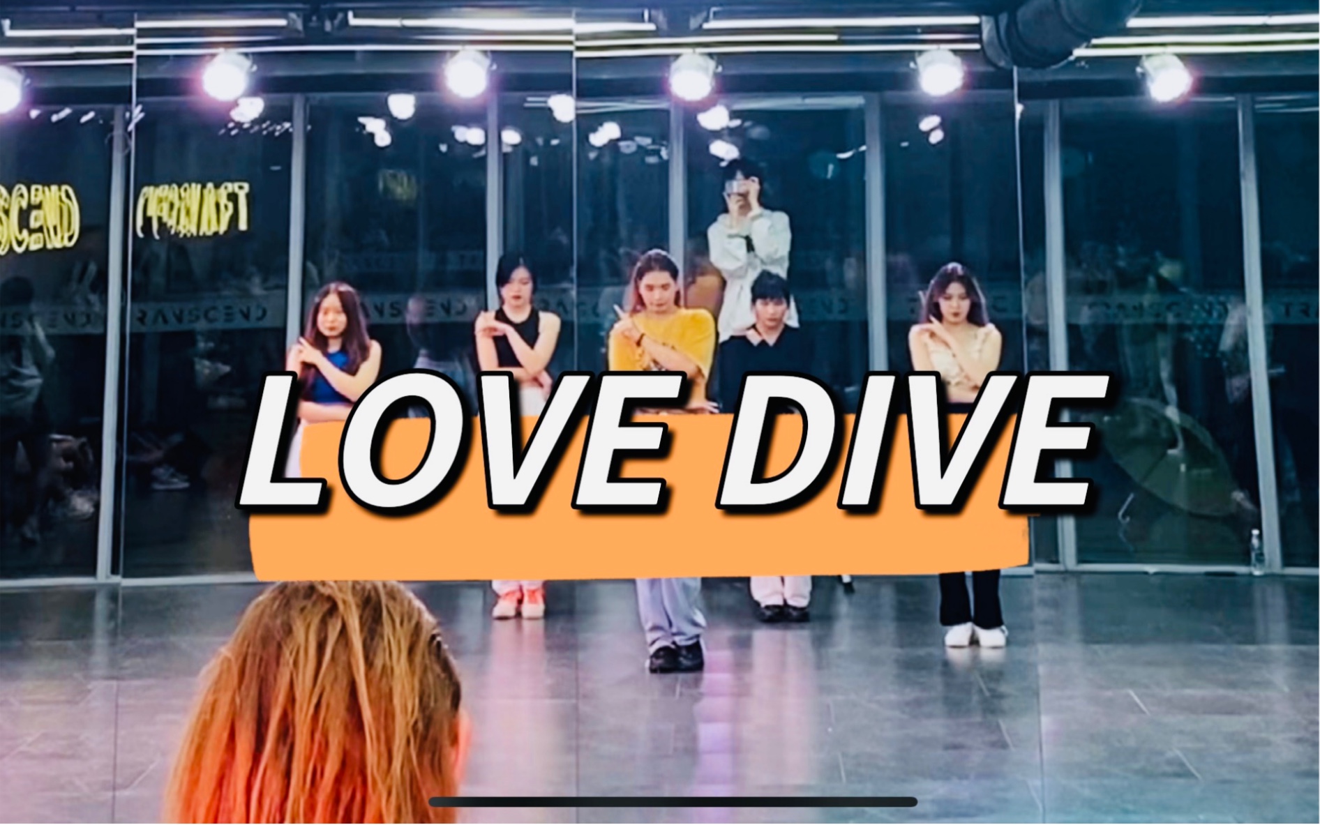 《LOVE DIVE》#小胖胖编舞  #零基础舞蹈