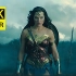 【4K】【神奇女侠】女神战斗剪辑，能和超人硬刚的女英雄