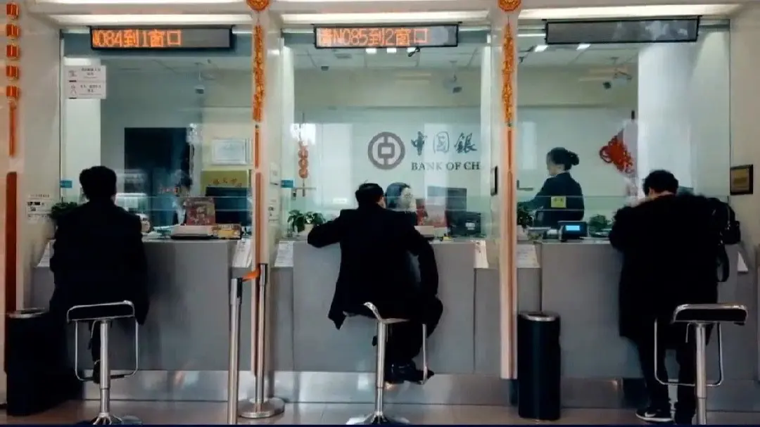 中国银行行业市场规模及未来发展趋势