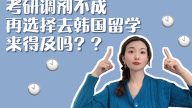a73711f5b4173c99b3218619286f246478dd6c1b.jpg@280w_158h_1c_100q.jpg