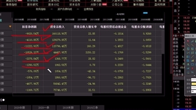 a7378366277444c3fb14b35230e772f2b1cfd475.jpg@280w_158h_1c_100q.jpg