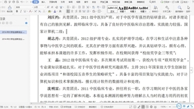 a73c1ef1d4391df037f0e4918f85d6aadf5b281e.jpg@280w_158h_1c_100q.jpg