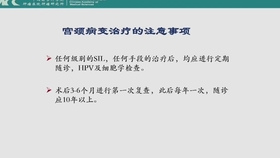 啥是内斜 a740b8b716301c91cf4369fd15411d0b3d269bf5.jpg@280w_158h_1c_100q.jpg