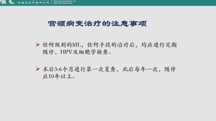 中药吃多久需要停药 a740b8b716301c91cf4369fd15411d0b3d269bf5.jpg@310w_174h_1c_100q.jpg