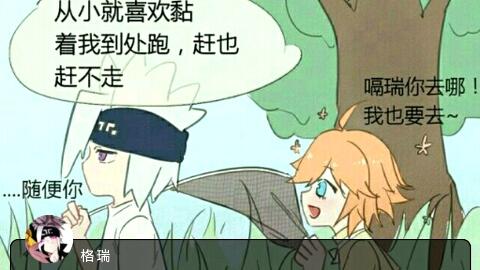 a741af24aadf729cab22a87318b6358f529f3fc0.jpg@480w_270h_1c