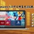 【Windows】Batocera 5.25中文修复版32g精美界面PC复古游戏包