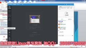 CentOS6配置httpd虚拟主机以及https功能