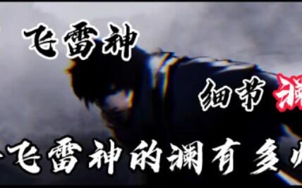 老王陪你 a74af8fcfefbc109085e478964e09970b85a3822.jpg@480w_270h_1c