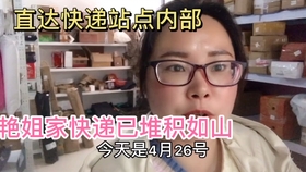 a74d8be600a900b6b953f1a9b68799a99981f875.jpg@280w_158h_1c_100q.jpg