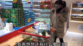 a75102f136d350e53abaefb4d19638317ecca6c6.jpg@280w_158h_1c_100q.jpg
