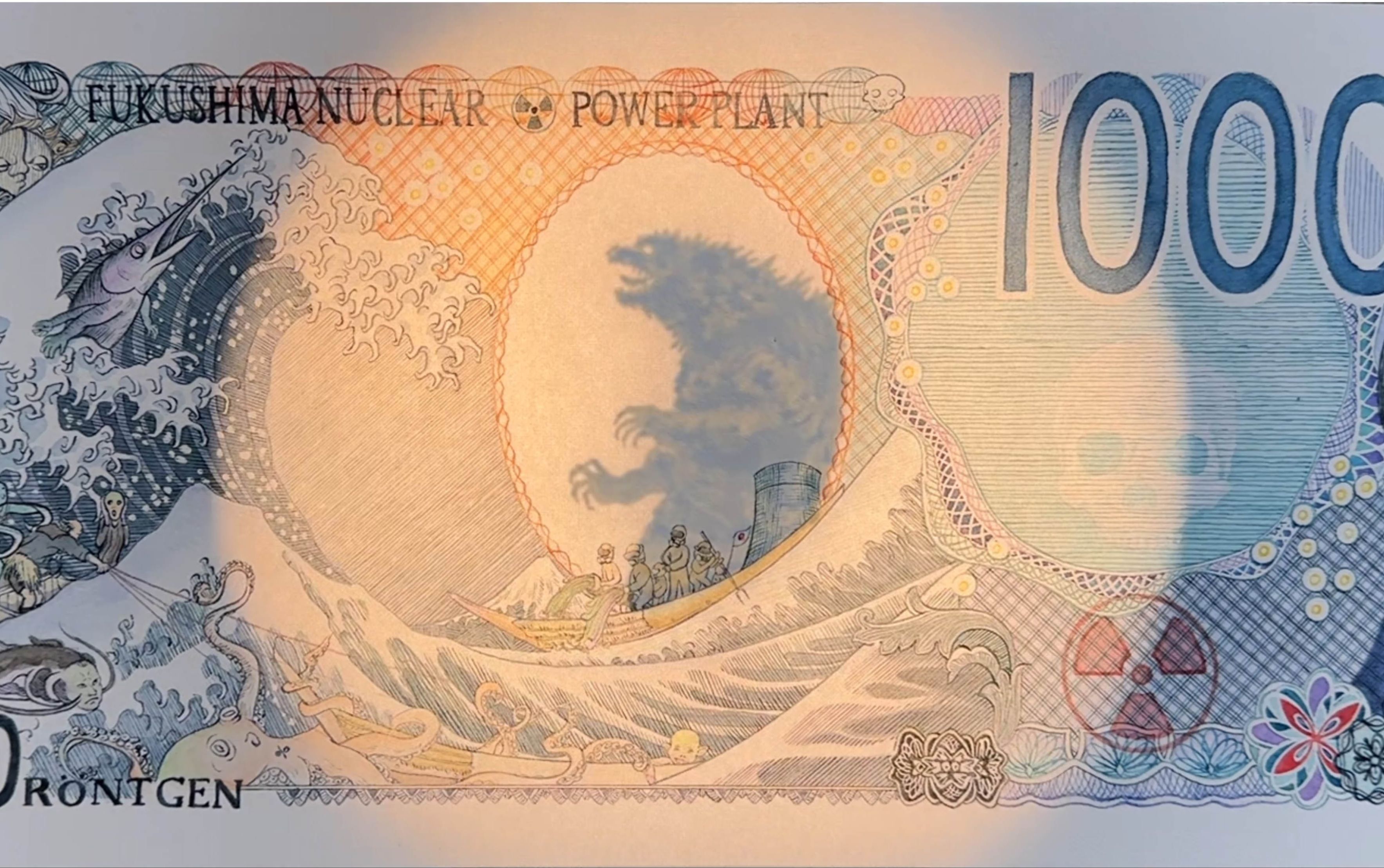 2024版日元【首发】