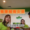 中国直男去撩妹，越南女孩受不了，最后我只好“闪人”了