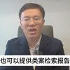 如何争取法院判缓刑，需要从哪些方面提供证据