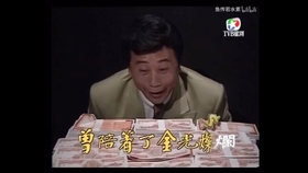 a76f4b953ff4cd91bab98b642c253fa93619cf2f.jpg@280w_158h_1c_100q.jpg