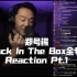 【渣中Pt.1】Jino关于郑号锡JHope Jack In The Box的全专reaction