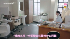 a7759cd4b932864bfcefe842eade21036314d589.jpg@280w_158h_1c_100q.jpg