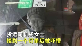 a7804679d370bb5596393aa9e93bf198e99890f1.jpg@280w_158h_1c_100q.jpg