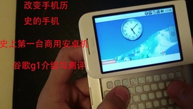 a78076e6385189bb9182aa77d950da5b27ce046f.jpg@280w_158h_1c_100q.jpg