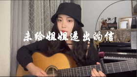 a780f7c8067a0160b988013e9c858740f154b99a.jpg@280w_158h_1c_100q.jpg
