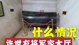 a781465fe7de804dc160705f33936e30d58c7363.jpg@280w_158h_1c_100q.jpg