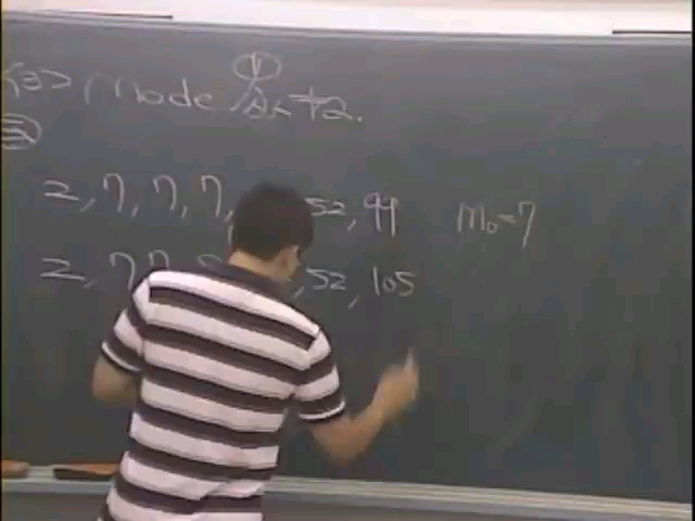 叙述统计学_描述统计学_张翔_第二部分