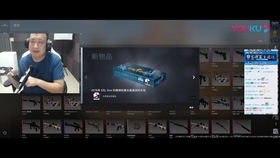 凡哥直播我的世界 a7821f8efabfd02d2248eeb6abff47a28ccf44f6.jpg@280w_158h_1c_100q.jpg