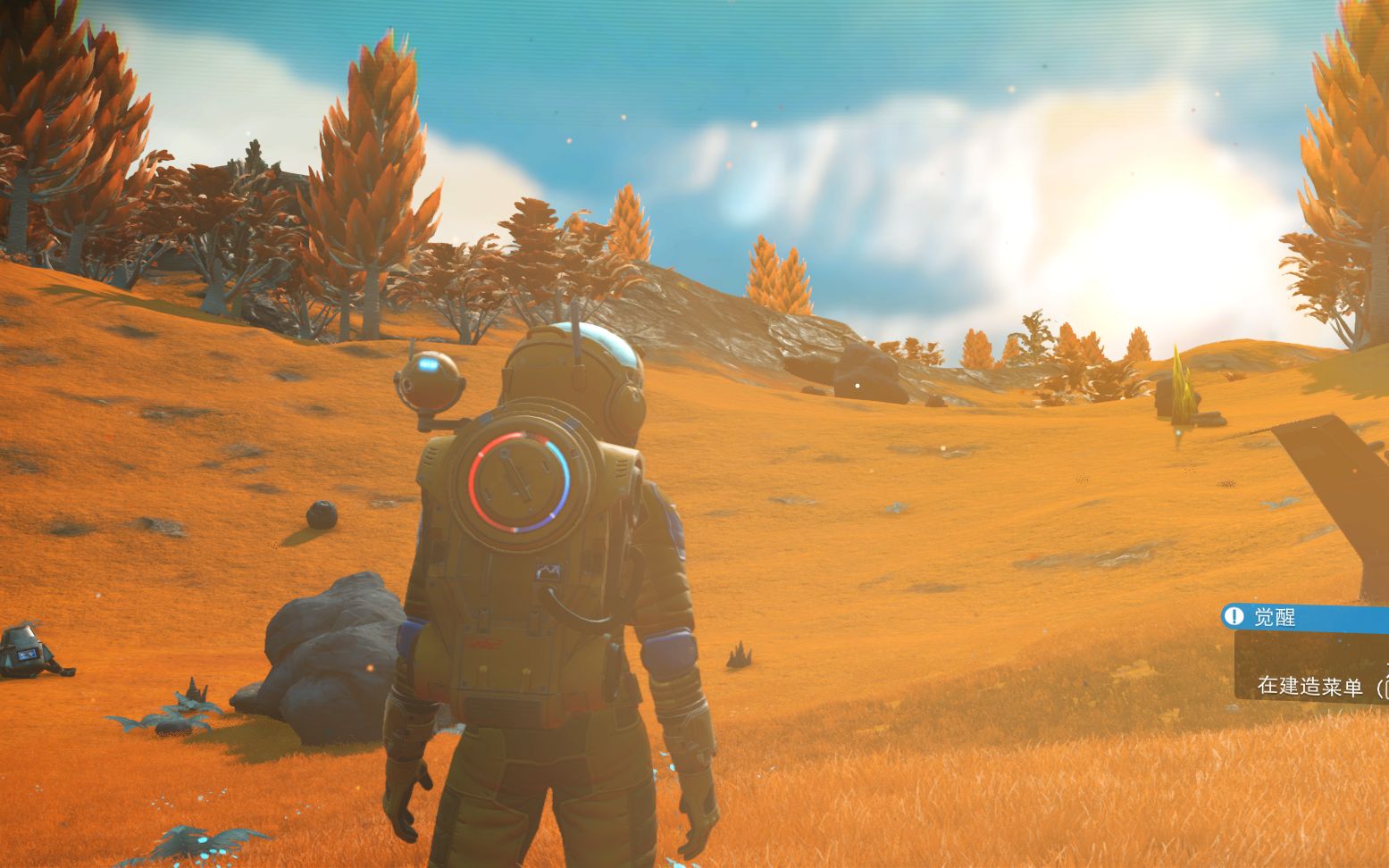 no man"s sky