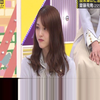 210307 乃木坂工事中 ep