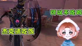 同学请吃饭怎么回 a7843c985c89e893a7c1b34fe47ce079c73a5697.jpg@280w_158h_1c_100q.jpg