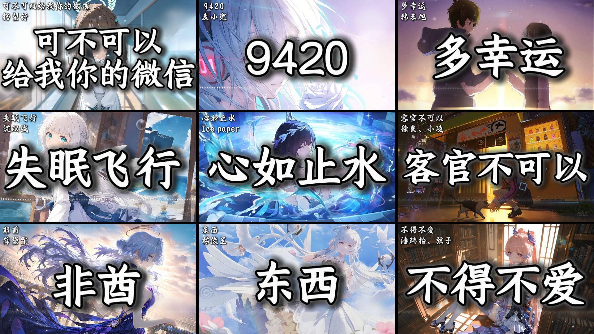 “00后别躲了，出来吧！”