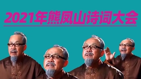a789de2618b37b5168088f8d1ce6af4e8a6b31e0.jpg@280w_158h_1c_100q.jpg