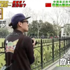 日本节目专门报道了中国广场舞，日本人就是角度清奇，太好笑了