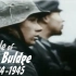 彩色录像-突出部战役 1944-1945 【德军录像】