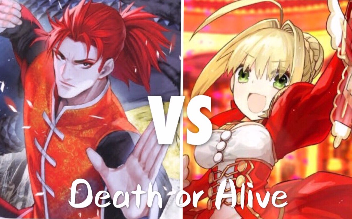 【fgo】尼禄单挑李老师