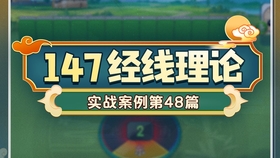a79c421f33bae30d2711f2fba1e58f63db954e8e.jpg@280w_158h_1c_100q.jpg