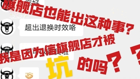 a79db063938a7a97fd3e2427c59dd0982dea3a96.jpg@280w_158h_1c_100q.jpg