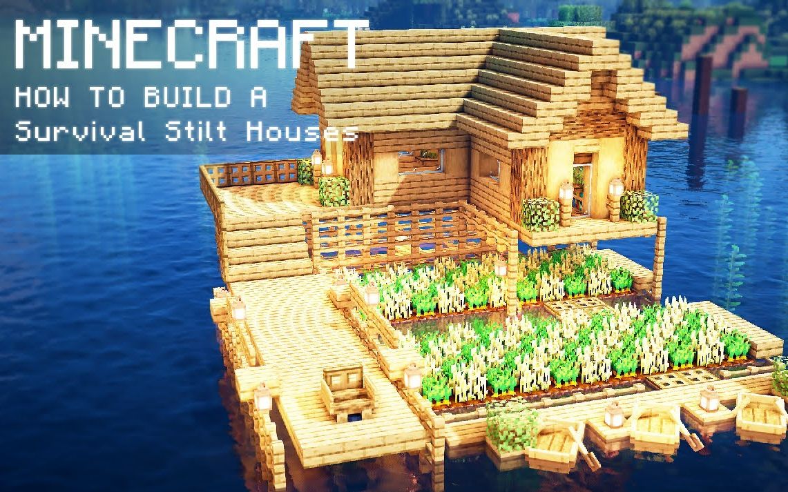 Sheepgg 我的世界 水上木屋别墅建筑教学 如何在minecraft中进行建造 哔哩哔哩 つロ干杯 Bilibili