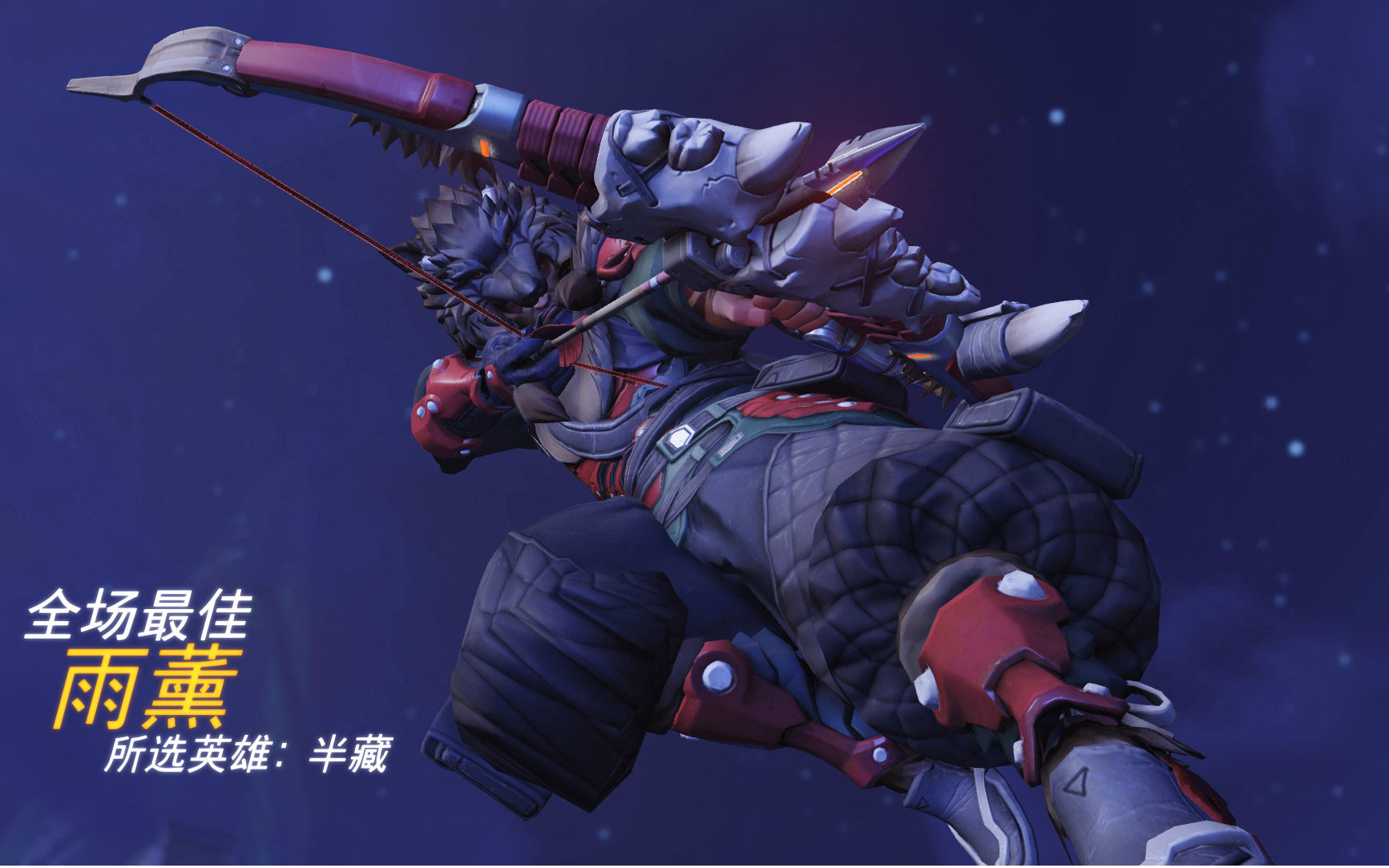 【clrex】半藏五杀 尴尬最佳!哈哈哈哈.