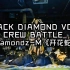【WAACK DIAMOND VOL.3】CREW BATTLE_ Diamondz-M《开花蛇》